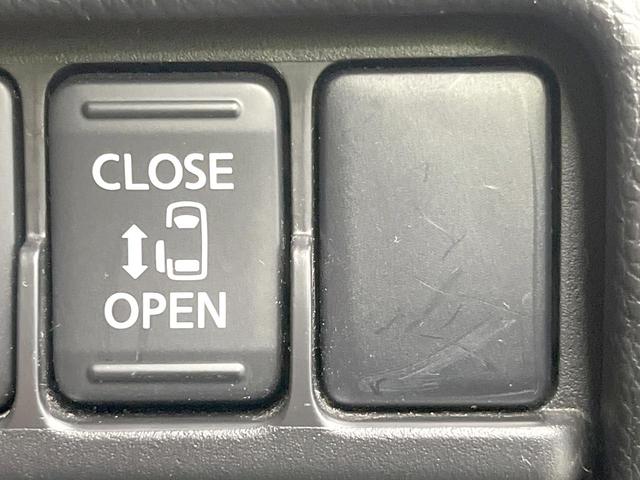 デイズルークス ハイウェイスター X 禁煙車 電動スライドドア ディスプレイオーディオ 全周囲カメラ 衝突被害軽減システム スマートキー HIDヘッド 純正14インチアルミ オートエアコン Bluetooth(5枚目)