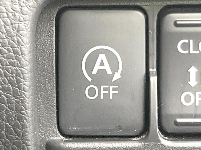 デイズルークス ハイウェイスター X 禁煙車 電動スライドドア ディスプレイオーディオ 全周囲カメラ 衝突被害軽減システム スマートキー HIDヘッド 純正14インチアルミ オートエアコン Bluetooth(6枚目)