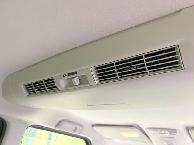 デイズルークス ハイウェイスター X 禁煙車 電動スライドドア ディスプレイオーディオ 全周囲カメラ 衝突被害軽減システム スマートキー HIDヘッド 純正14インチアルミ オートエアコン Bluetooth(7枚目)