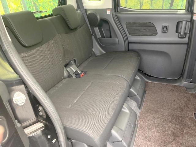 デイズルークス ハイウェイスター X 禁煙車 電動スライドドア ディスプレイオーディオ 全周囲カメラ 衝突被害軽減システム スマートキー HIDヘッド 純正14インチアルミ オートエアコン Bluetooth(9枚目)