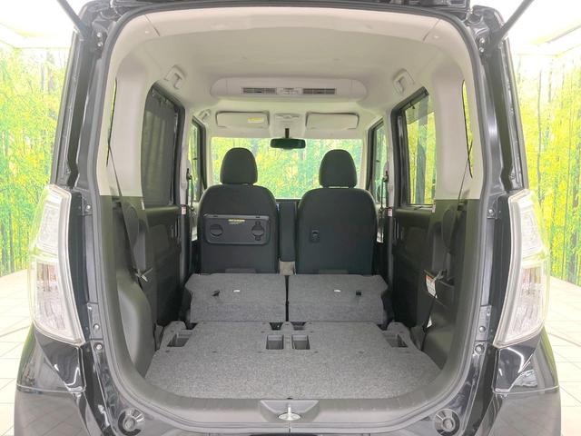 デイズルークス ハイウェイスター X 禁煙車 電動スライドドア ディスプレイオーディオ 全周囲カメラ 衝突被害軽減システム スマートキー HIDヘッド 純正14インチアルミ オートエアコン Bluetooth(10枚目)