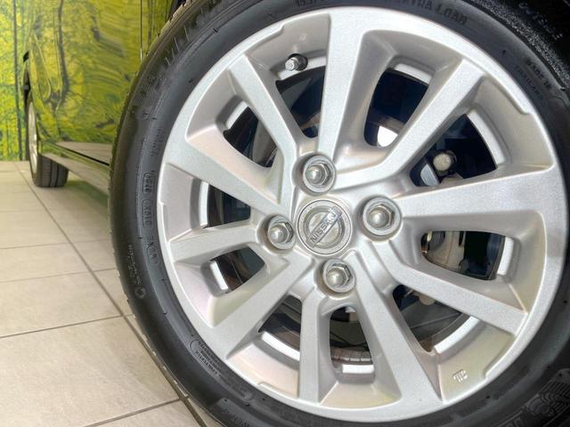 デイズルークス ハイウェイスター X 禁煙車 電動スライドドア ディスプレイオーディオ 全周囲カメラ 衝突被害軽減システム スマートキー HIDヘッド 純正14インチアルミ オートエアコン Bluetooth(13枚目)