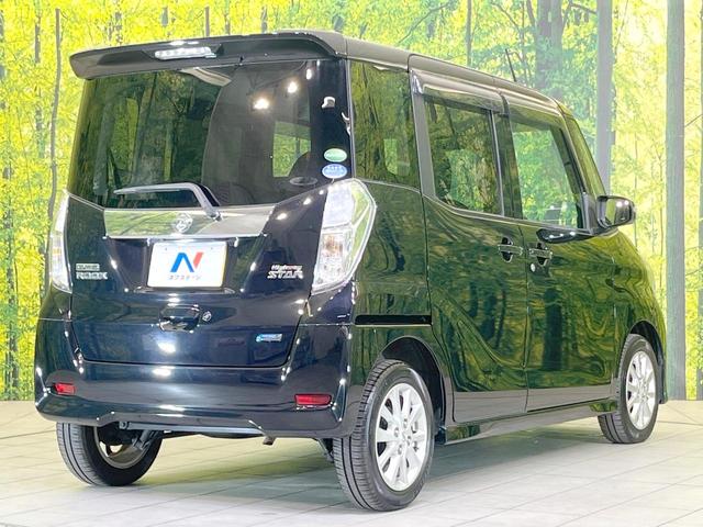 デイズルークス ハイウェイスター X 禁煙車 電動スライドドア ディスプレイオーディオ 全周囲カメラ 衝突被害軽減システム スマートキー HIDヘッド 純正14インチアルミ オートエアコン Bluetooth(17枚目)