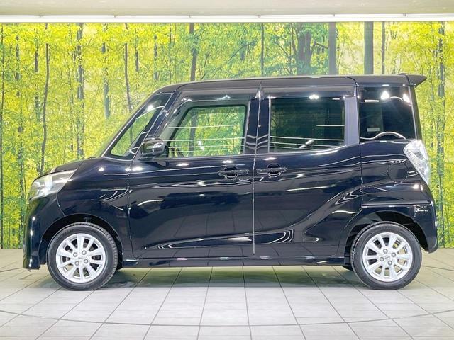 デイズルークス ハイウェイスター X 禁煙車 電動スライドドア ディスプレイオーディオ 全周囲カメラ 衝突被害軽減システム スマートキー HIDヘッド 純正14インチアルミ オートエアコン Bluetooth(25枚目)