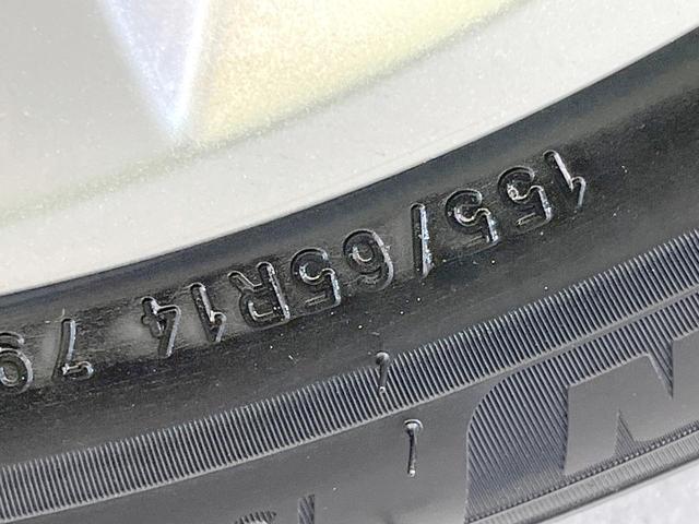 デイズルークス ハイウェイスター X 禁煙車 電動スライドドア ディスプレイオーディオ 全周囲カメラ 衝突被害軽減システム スマートキー HIDヘッド 純正14インチアルミ オートエアコン Bluetooth(31枚目)