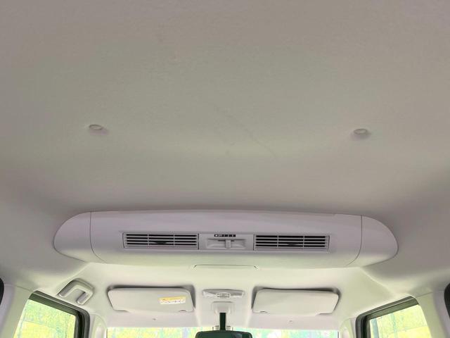 デイズルークス ハイウェイスター X 禁煙車 電動スライドドア ディスプレイオーディオ 全周囲カメラ 衝突被害軽減システム スマートキー HIDヘッド 純正14インチアルミ オートエアコン Bluetooth(36枚目)