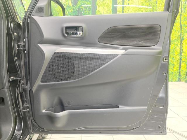 デイズルークス ハイウェイスター X 禁煙車 電動スライドドア ディスプレイオーディオ 全周囲カメラ 衝突被害軽減システム スマートキー HIDヘッド 純正14インチアルミ オートエアコン Bluetooth(39枚目)