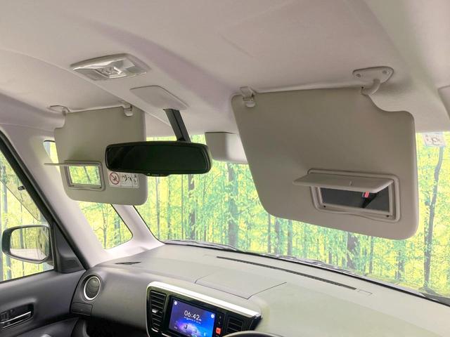 デイズルークス ハイウェイスター X 禁煙車 電動スライドドア ディスプレイオーディオ 全周囲カメラ 衝突被害軽減システム スマートキー HIDヘッド 純正14インチアルミ オートエアコン Bluetooth(40枚目)