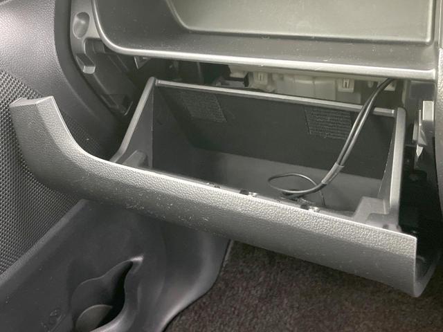 デイズルークス ハイウェイスター X 禁煙車 電動スライドドア ディスプレイオーディオ 全周囲カメラ 衝突被害軽減システム スマートキー HIDヘッド 純正14インチアルミ オートエアコン Bluetooth(41枚目)