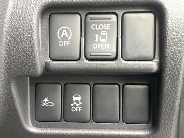 デイズルークス ハイウェイスター X 禁煙車 電動スライドドア ディスプレイオーディオ 全周囲カメラ 衝突被害軽減システム スマートキー HIDヘッド 純正14インチアルミ オートエアコン Bluetooth(43枚目)