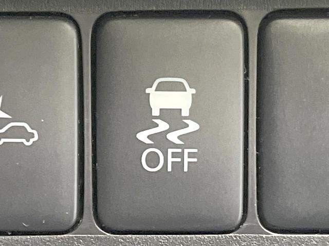 デイズルークス ハイウェイスター X 禁煙車 電動スライドドア ディスプレイオーディオ 全周囲カメラ 衝突被害軽減システム スマートキー HIDヘッド 純正14インチアルミ オートエアコン Bluetooth(44枚目)