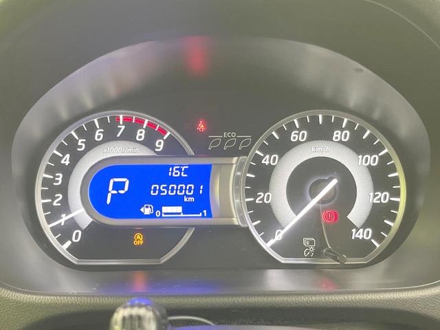 デイズルークス ハイウェイスター X 禁煙車 電動スライドドア ディスプレイオーディオ 全周囲カメラ 衝突被害軽減システム スマートキー HIDヘッド 純正14インチアルミ オートエアコン Bluetooth(50枚目)