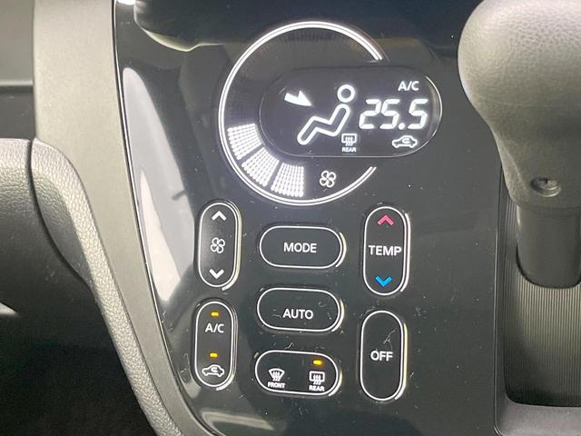 デイズルークス ハイウェイスター X 禁煙車 電動スライドドア ディスプレイオーディオ 全周囲カメラ 衝突被害軽減システム スマートキー HIDヘッド 純正14インチアルミ オートエアコン Bluetooth(52枚目)