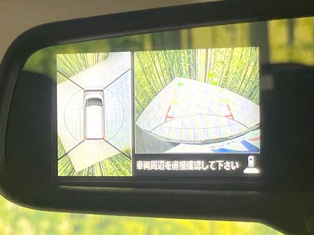 デイズルークス ハイウェイスター X 禁煙車 電動スライドドア ディスプレイオーディオ 全周囲カメラ 衝突被害軽減システム スマートキー HIDヘッド 純正14インチアルミ オートエアコン Bluetooth(54枚目)