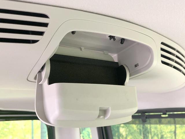 デイズルークス ハイウェイスター X 禁煙車 電動スライドドア ディスプレイオーディオ 全周囲カメラ 衝突被害軽減システム スマートキー HIDヘッド 純正14インチアルミ オートエアコン Bluetooth(58枚目)