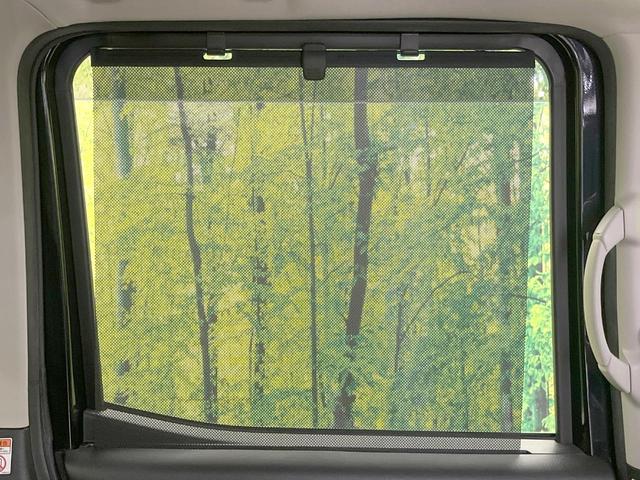 デイズルークス ハイウェイスター X 禁煙車 電動スライドドア ディスプレイオーディオ 全周囲カメラ 衝突被害軽減システム スマートキー HIDヘッド 純正14インチアルミ オートエアコン Bluetooth(59枚目)