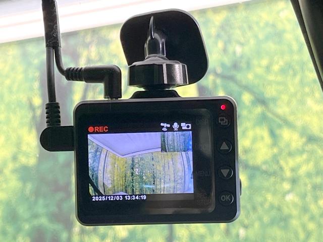 ｅＫクロススペース Ｇ　プラスエディション　禁煙車　両側電動ドア　純正９型ＳＤナビ　全周囲カメラ　衝突被害軽減システム　ドラレコ　コーナーセンサー　スマートキー　ＬＥＤヘッド　ＥＴＣ　純正１５インチアルミ　オートハイビーム　オートライト（5枚目）