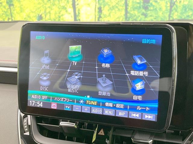 カローラスポーツ ハイブリッドＧ　Ｚ　ＳＤナビ　バックカメラ　衝突被害軽減システム　禁煙車　ハーフレザーシート　ドラレコ　コーナーセンサー　スマートキー　ＬＥＤヘッド　ビルトインＥＴＣ　純正１８インチアルミ　オートハイビーム（24枚目）