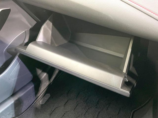 カローラスポーツ ハイブリッドＧ　Ｚ　ＳＤナビ　バックカメラ　衝突被害軽減システム　禁煙車　ハーフレザーシート　ドラレコ　コーナーセンサー　スマートキー　ＬＥＤヘッド　ビルトインＥＴＣ　純正１８インチアルミ　オートハイビーム（36枚目）