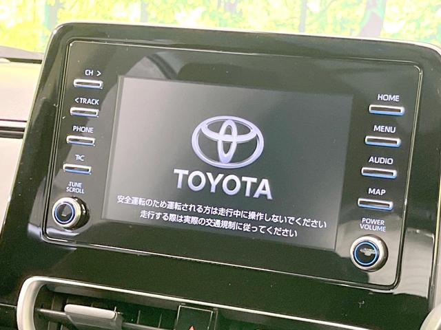 アクア G 禁煙車 純正SDナビ バックカメラ 衝突被害軽減システム レーダークルーズ ドラレコ コーナーセンサー スマートキー LEDヘッド ビルトインETC オートハイビーム 車線逸脱警報 オートライト(3枚目)