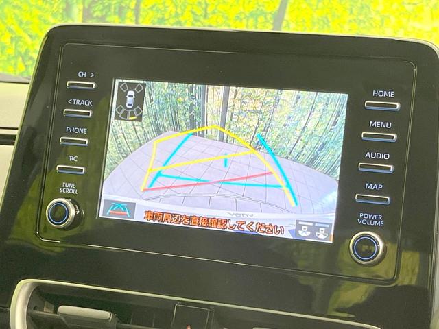 アクア G 禁煙車 純正SDナビ バックカメラ 衝突被害軽減システム レーダークルーズ ドラレコ コーナーセンサー スマートキー LEDヘッド ビルトインETC オートハイビーム 車線逸脱警報 オートライト(4枚目)