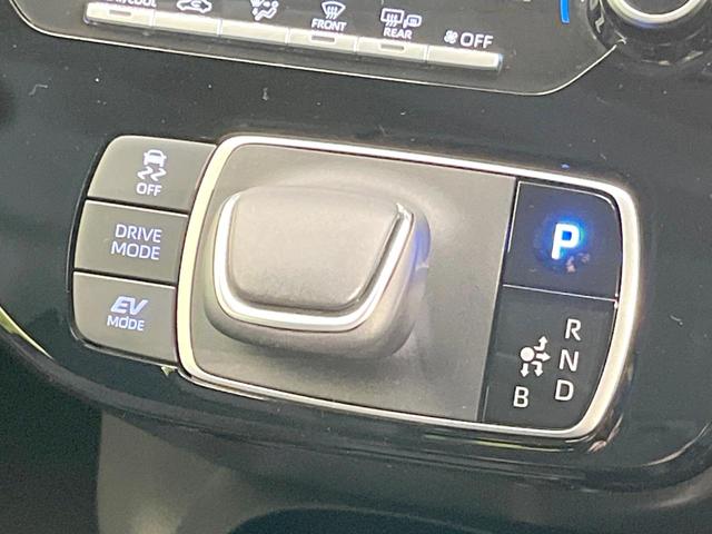 アクア G 禁煙車 純正SDナビ バックカメラ 衝突被害軽減システム レーダークルーズ ドラレコ コーナーセンサー スマートキー LEDヘッド ビルトインETC オートハイビーム 車線逸脱警報 オートライト(23枚目)