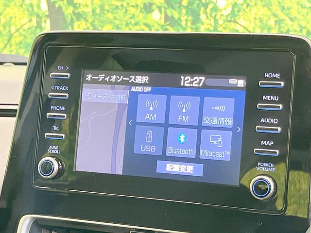 アクア G 禁煙車 純正SDナビ バックカメラ 衝突被害軽減システム レーダークルーズ ドラレコ コーナーセンサー スマートキー LEDヘッド ビルトインETC オートハイビーム 車線逸脱警報 オートライト(25枚目)