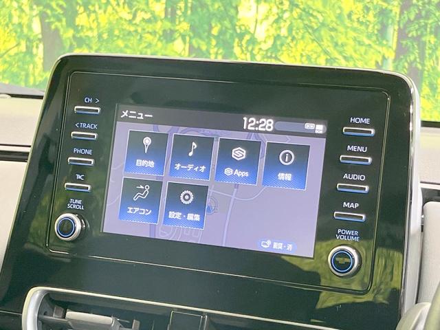 アクア G 禁煙車 純正SDナビ バックカメラ 衝突被害軽減システム レーダークルーズ ドラレコ コーナーセンサー スマートキー LEDヘッド ビルトインETC オートハイビーム 車線逸脱警報 オートライト(26枚目)