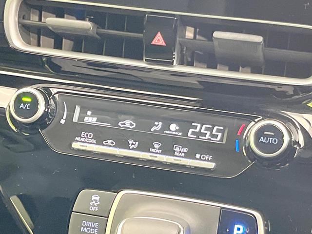 アクア G 禁煙車 純正SDナビ バックカメラ 衝突被害軽減システム レーダークルーズ ドラレコ コーナーセンサー スマートキー LEDヘッド ビルトインETC オートハイビーム 車線逸脱警報 オートライト(28枚目)