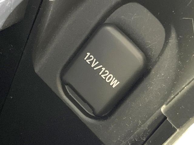 アクア G 禁煙車 純正SDナビ バックカメラ 衝突被害軽減システム レーダークルーズ ドラレコ コーナーセンサー スマートキー LEDヘッド ビルトインETC オートハイビーム 車線逸脱警報 オートライト(50枚目)