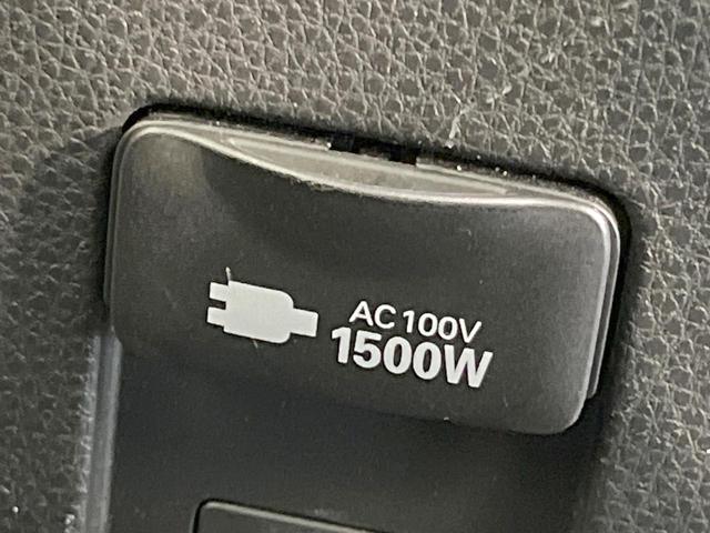 アクア G 禁煙車 純正SDナビ バックカメラ 衝突被害軽減システム レーダークルーズ ドラレコ コーナーセンサー スマートキー LEDヘッド ビルトインETC オートハイビーム 車線逸脱警報 オートライト(51枚目)