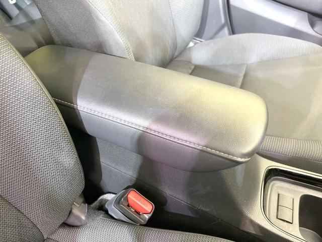 アクア G 禁煙車 純正SDナビ バックカメラ 衝突被害軽減システム レーダークルーズ ドラレコ コーナーセンサー スマートキー LEDヘッド ビルトインETC オートハイビーム 車線逸脱警報 オートライト(52枚目)