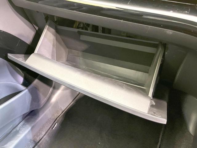 アクア G 禁煙車 純正SDナビ バックカメラ 衝突被害軽減システム レーダークルーズ ドラレコ コーナーセンサー スマートキー LEDヘッド ビルトインETC オートハイビーム 車線逸脱警報 オートライト(54枚目)