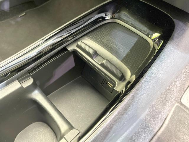 アクア G 禁煙車 純正SDナビ バックカメラ 衝突被害軽減システム レーダークルーズ ドラレコ コーナーセンサー スマートキー LEDヘッド ビルトインETC オートハイビーム 車線逸脱警報 オートライト(57枚目)