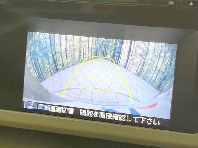 N-ONE G・Lパッケージ 禁煙車 バックカメラ ドラレコ HIDヘッド ETC オートライト オートエアコン Bluetooth CD(4枚目)