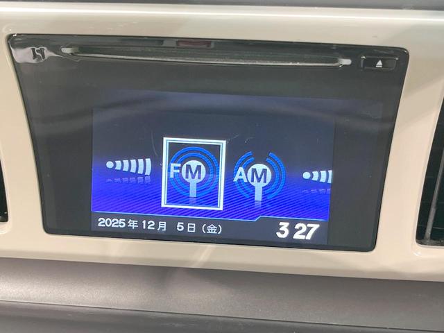 N-ONE G・Lパッケージ 禁煙車 バックカメラ ドラレコ HIDヘッド ETC オートライト オートエアコン Bluetooth CD(27枚目)