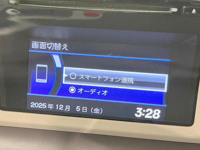 N-ONE G・Lパッケージ 禁煙車 バックカメラ ドラレコ HIDヘッド ETC オートライト オートエアコン Bluetooth CD(28枚目)