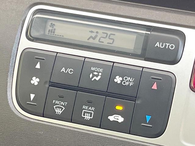 N-ONE G・Lパッケージ 禁煙車 バックカメラ ドラレコ HIDヘッド ETC オートライト オートエアコン Bluetooth CD(30枚目)