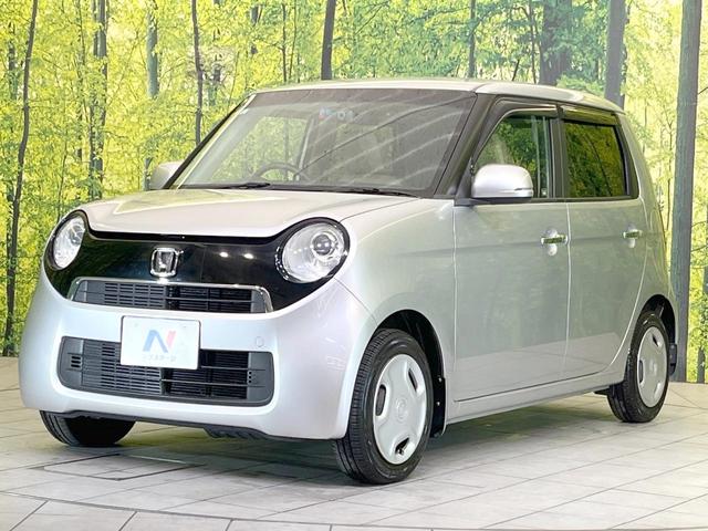 N-ONE G・Lパッケージ 禁煙車 バックカメラ ドラレコ HIDヘッド ETC オートライト オートエアコン Bluetooth CD(51枚目)