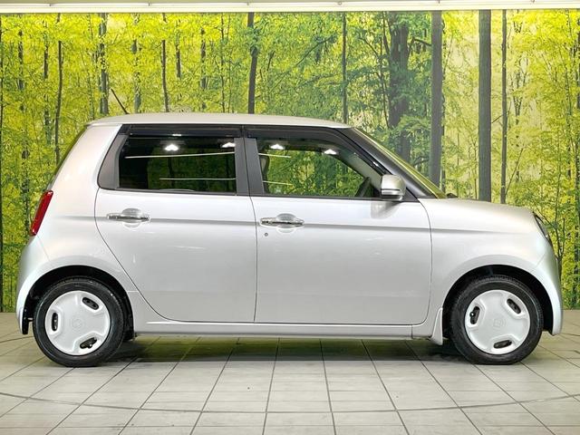 N-ONE G・Lパッケージ 禁煙車 バックカメラ ドラレコ HIDヘッド ETC オートライト オートエアコン Bluetooth CD(52枚目)