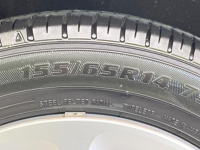 N-ONE G・Lパッケージ 禁煙車 バックカメラ ドラレコ HIDヘッド ETC オートライト オートエアコン Bluetooth CD(60枚目)