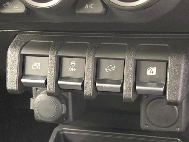 ジムニー ＸＣ　純正８型ナビ　ドラレコ　ＥＴＣ　ＭＴ車　バックカメラ　衝突被害軽減システム　レーダークルーズ　コーナーセンサー　スマートキー　ＬＥＤヘッド　純正１６インチアルミ　オートライト（44枚目）