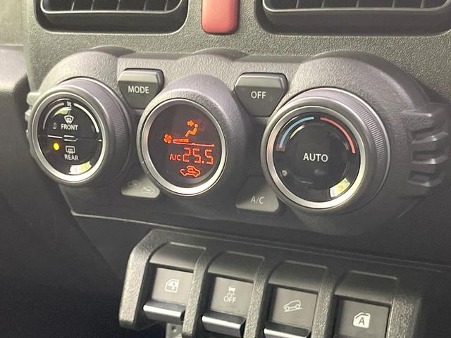 ジムニー ＸＣ　純正８型ナビ　ドラレコ　ＥＴＣ　ＭＴ車　バックカメラ　衝突被害軽減システム　レーダークルーズ　コーナーセンサー　スマートキー　ＬＥＤヘッド　純正１６インチアルミ　オートライト（57枚目）