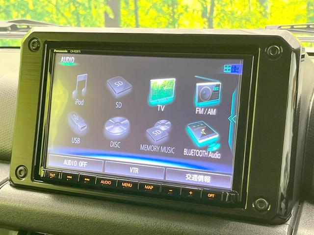 ジムニー ＸＣ　純正８型ナビ　ドラレコ　ＥＴＣ　ＭＴ車　バックカメラ　衝突被害軽減システム　レーダークルーズ　コーナーセンサー　スマートキー　ＬＥＤヘッド　純正１６インチアルミ　オートライト（59枚目）