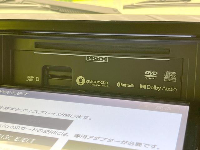 ジムニー ＸＣ　純正８型ナビ　ドラレコ　ＥＴＣ　ＭＴ車　バックカメラ　衝突被害軽減システム　レーダークルーズ　コーナーセンサー　スマートキー　ＬＥＤヘッド　純正１６インチアルミ　オートライト（60枚目）