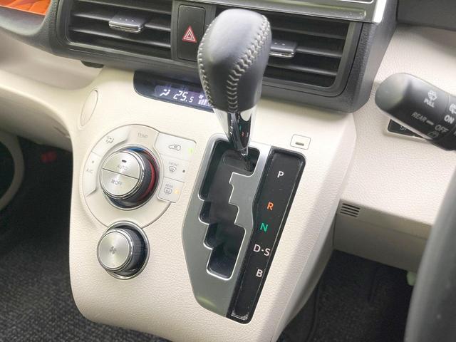 シエンタ G 両側電動ドア SDナビ バックカメラ 衝突被害軽減システム 禁煙車 スマートキー ビルトインETC オートエアコン Bluetooth CD DVD再生 フルセグ(21枚目)