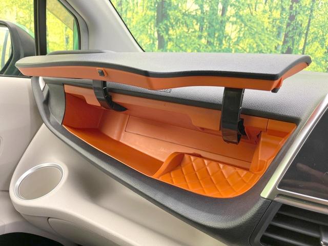 シエンタ G 両側電動ドア SDナビ バックカメラ 衝突被害軽減システム 禁煙車 スマートキー ビルトインETC オートエアコン Bluetooth CD DVD再生 フルセグ(41枚目)