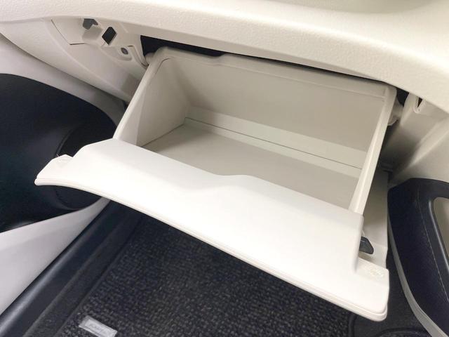 シエンタ G 両側電動ドア SDナビ バックカメラ 衝突被害軽減システム 禁煙車 スマートキー ビルトインETC オートエアコン Bluetooth CD DVD再生 フルセグ(42枚目)