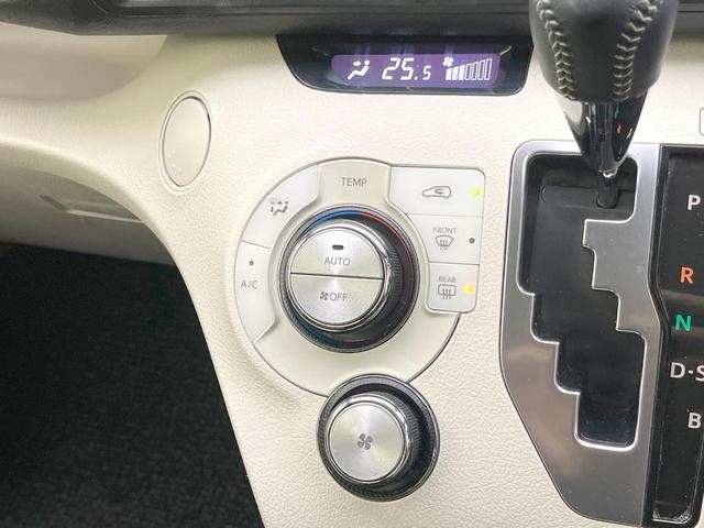 シエンタ G 両側電動ドア SDナビ バックカメラ 衝突被害軽減システム 禁煙車 スマートキー ビルトインETC オートエアコン Bluetooth CD DVD再生 フルセグ(51枚目)