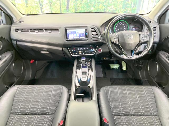 ヴェゼル ハイブリッドZ・ホンダセンシング 純正SDナビ バックカメラ 衝突被害軽減システム レーダークルーズ ハーフレザーシート ドラレコ コーナーセンサー スマートキー LEDヘッド ビルトインETC 純正17インチアルミ 車線逸脱警報(2枚目)